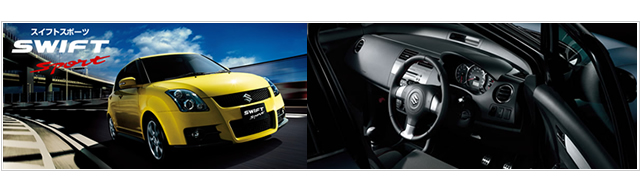 SWIFT SPORT